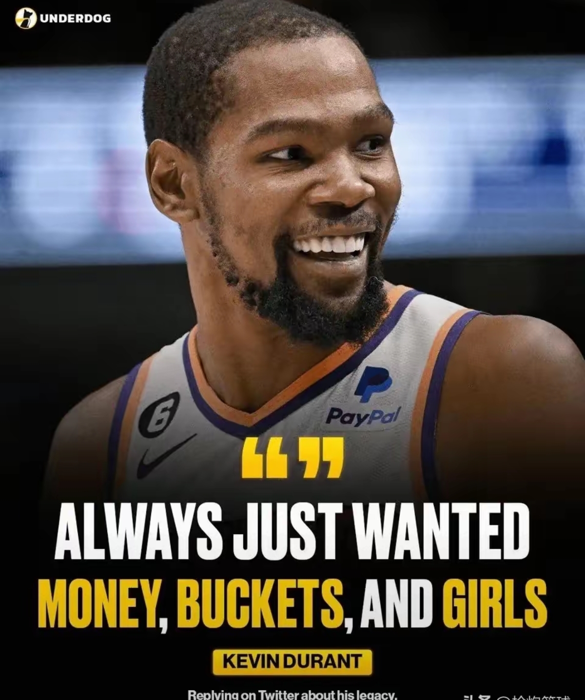 关于杜兰特新星重返赛场表现突出，曼联前途光明！再创辉煌时刻的信息